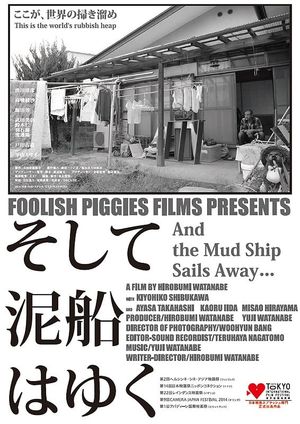 And the Mud Ship Sails Away...'s poster