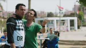 Aman Ya Sahbi's poster