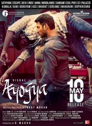 Ayogya's poster