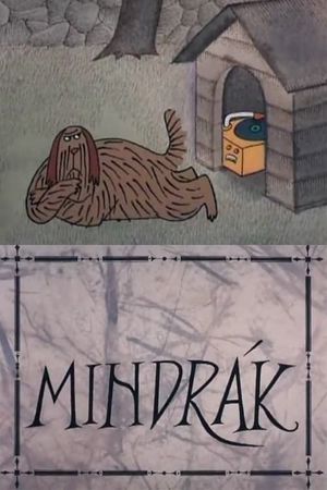Inferiority Complex's poster