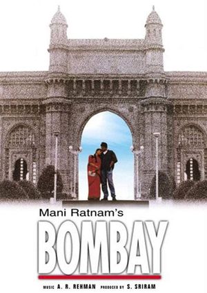 Bombay's poster