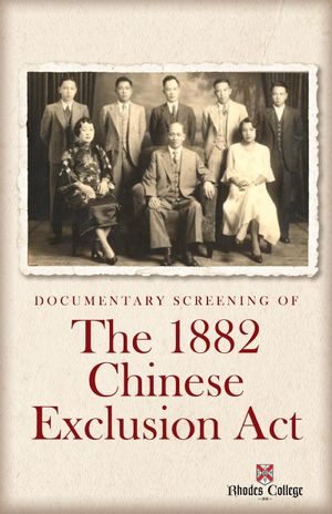 The Chinese Exclusion Act's poster