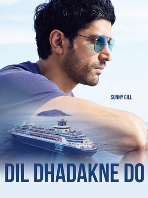 Dil Dhadakne Do's poster