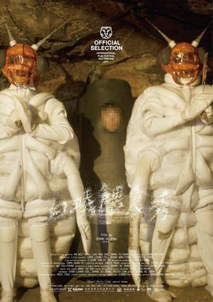 Termite Feeding Show's poster