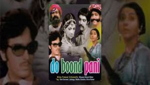 Do Boond Pani's poster