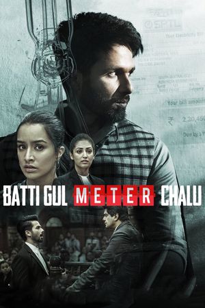 Batti Gul Meter Chalu's poster