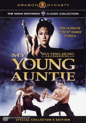 My Young Auntie's poster