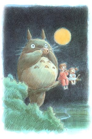 My Neighbor Totoro's poster