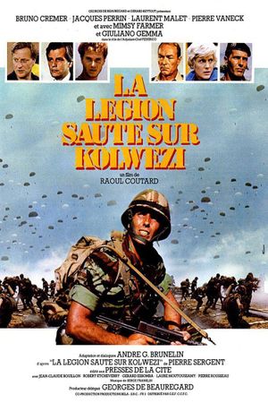 Operation Leopard's poster