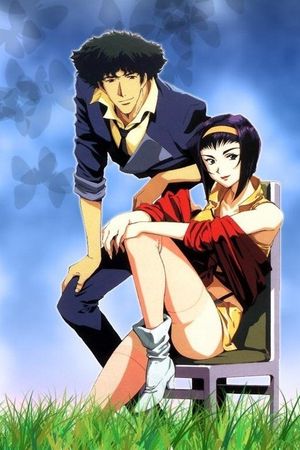 Cowboy Bebop: The Movie's poster