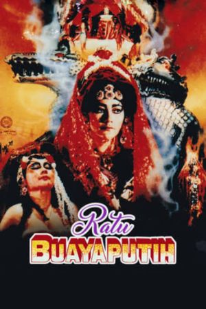 The White Alligator's poster