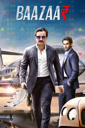 Baazaar's poster