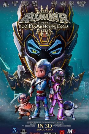Allahyar and the 100 Flowers of God's poster