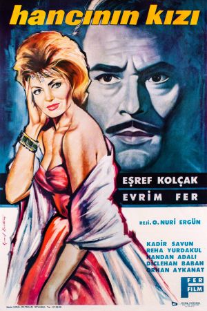The Innkeeper's Daughter's poster