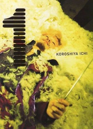 Ichi the Killer's poster