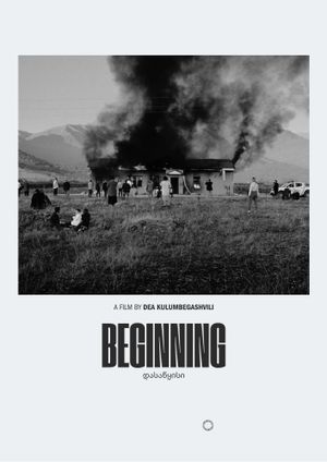 Beginning's poster
