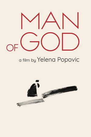 Man of God's poster