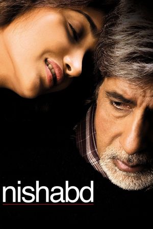 Nishabd's poster