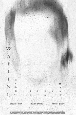 Waiting's poster