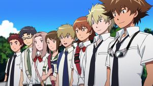 Digimon Adventure Tri. Part 3: Confession's poster