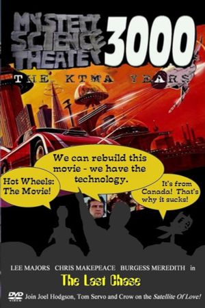 Mystery Science Theater 3000: The Last Chase's poster