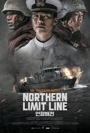 Northern Limit Line's poster