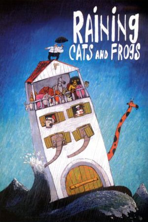 Raining Cats and Frogs's poster