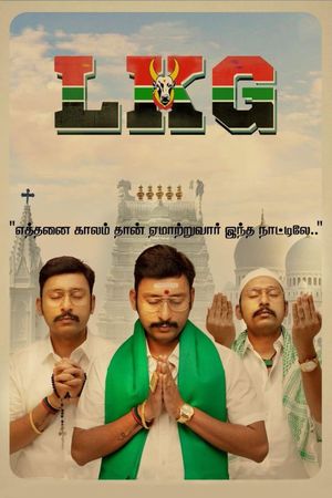 LKG's poster