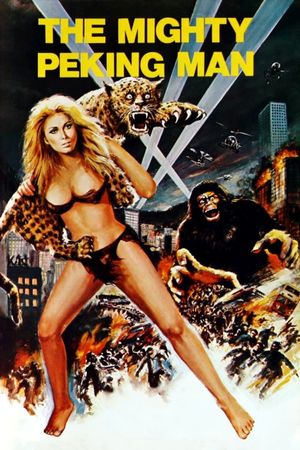 Goliathon's poster