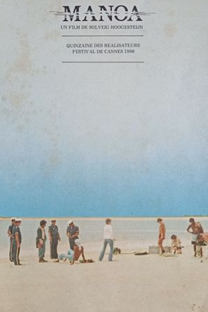 Manoa's poster