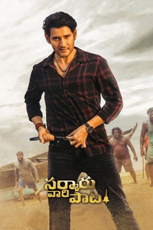 Sarkaru Vaari Paata's poster