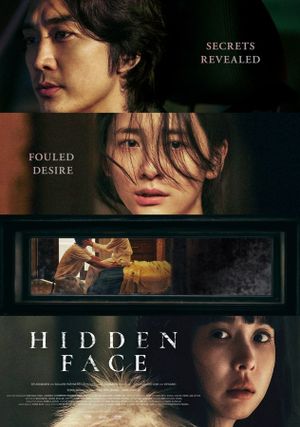 Hidden Face's poster