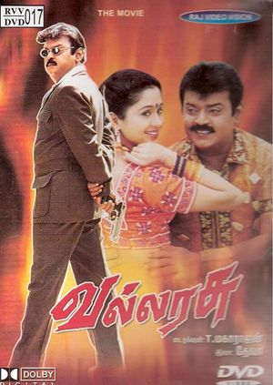 Vallarasu's poster