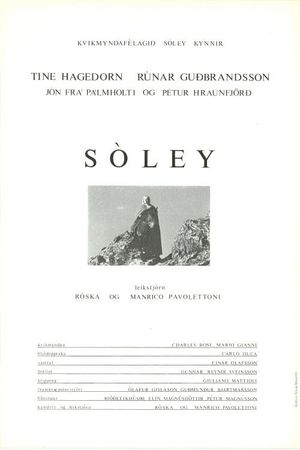 Sóley's poster