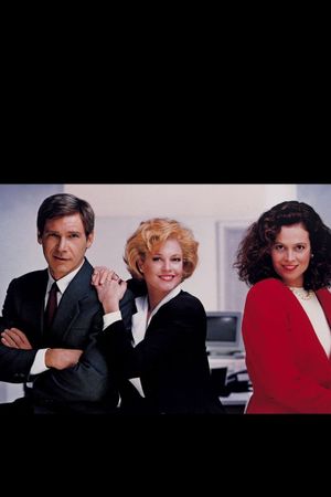 Working Girl's poster
