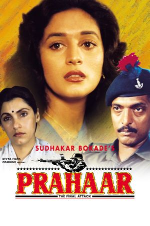 Prahaar: The Final Attack's poster