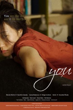 you's poster image