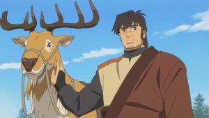 The Deer King's poster