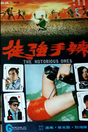 The Notorious Ones's poster