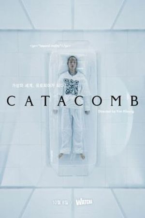 Catacomb's poster