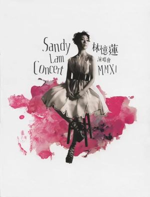 Sandy Lam Concert MMXII's poster