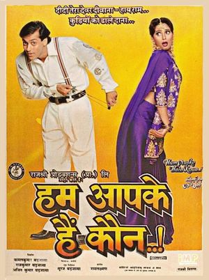 Hum Aapke Hain Koun..!'s poster