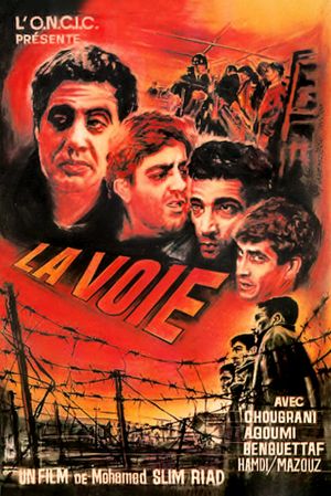 The Way's poster