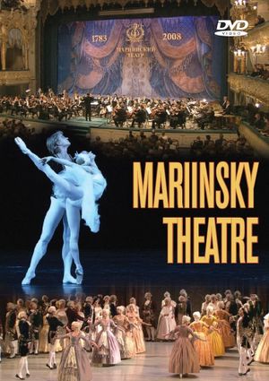 Mariinsky Theatre's poster