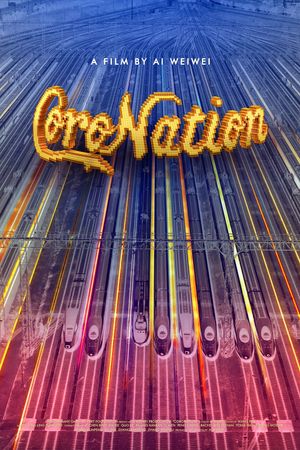 Coronation's poster