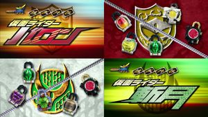 Kamen Rider Gaim: Gaiden - Zangetsu And Baron's poster