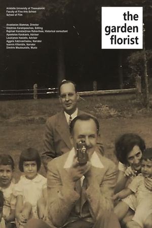 The garden florist's poster