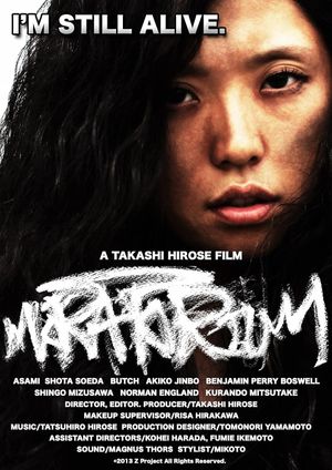 Moratorium's poster image