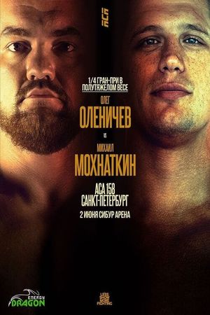 ACA 158: Olenichev vs. Mokhnatkin's poster