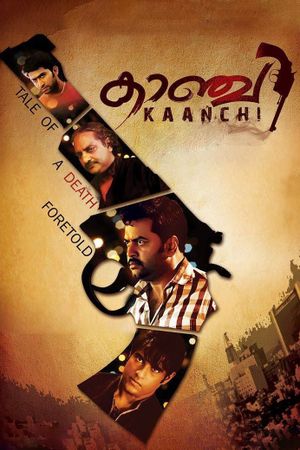 Kaanchi's poster